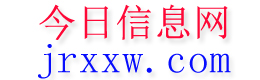嵊泗今日信息网
